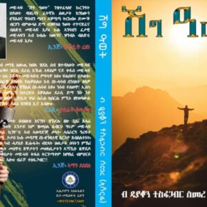 584773168 1581584139501447 843405814408266111 n